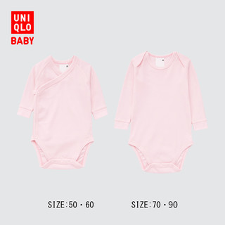 UNIQLO 优衣库 婴儿/新生儿 包臀衣(哈衣 爬爬服SGS婴幼儿生态衣) 444671