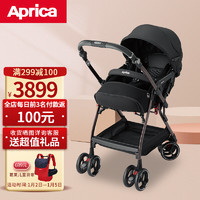 Aprica 阿普丽佳 日版阿普丽佳Aprica婴儿推车车bb车1个月-3岁 OptiaP白金版 摩登黑