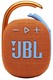 JBL 杰宝 CLIP4 Bluetooth音箱 USB C充电/IP67防尘防水/搭载无源*器/便携/2021年款