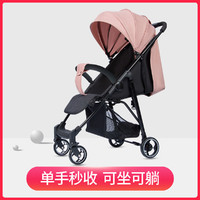 dodoto 儿童推车可坐可躺婴儿可换向童车轻便折叠宝宝推车1688