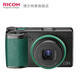 RICOH 理光 GR III/GR3 数码相机/街拍利器 ING&随拍套装