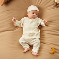 babycare 儿童秋衣秋裤薄款宝宝内衣睡衣保暖婴儿分体套装