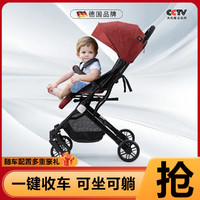 jusanbaby 婴儿车可坐可躺高景观四轮避震儿童轻便折叠婴儿推车