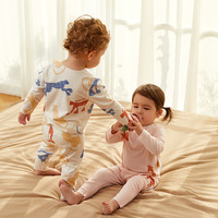 babycare 儿童内衣套装婴儿宝宝莫代尔秋衣睡衣套装