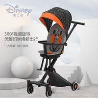 Disney 迪士尼 遛娃神器手推车婴儿推车可坐可躺婴儿车轻便可折叠宝宝推车