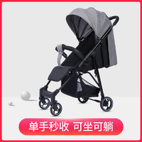 dodoto 婴儿可换向儿童推车可坐可躺童车轻便折叠宝宝推车1688