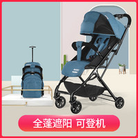 dodoto 轻便婴儿推车便携式儿童手推车伞车宝宝推车可坐可躺折叠T1