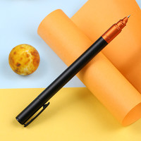 Pimio 毕加索 977 星球系列 钢笔 0.38mm 多色可选