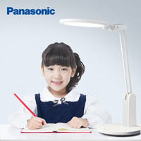 Panasonic 松下 台灯LED护眼台灯