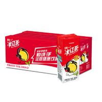 统一 冰红茶24盒柠檬红茶饮料整箱批发特价饮品新老包装随机发货