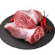 PLUS会员：欧因 原切牛腱子肉/鲜牛肉/牛后腿肉 500g