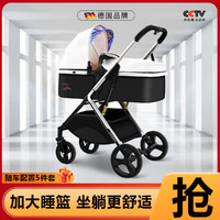 jusanbaby 婴儿车可坐可躺轻便折叠婴儿推车新生儿减震高景观双向宝宝手推车