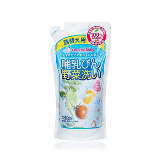 chuchu啾啾婴幼儿童奶瓶果蔬清洁剂 新生儿宝宝专用奶瓶清洗剂 日本进口 袋装720m