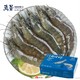 北海鲜冻白虾 净重4斤 100-120只