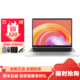 HUAWEI 华为 [新品]HUAWEI MateBook 13 2021款 13英寸 全新11代酷睿i5-