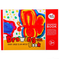 Joan Miro 美乐 儿童绘画纸16K 画本白纸 JM07360