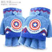 Disney 迪士尼 儿童手套迪士尼秋冬加绒加厚男生保暖手套可爱韩版百搭冬季防寒