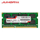 玖合(JUHOR) 8GB DDR3L 1600 笔记本内存条 低电压