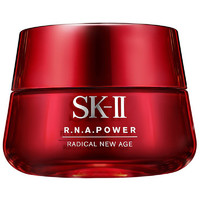 SK-II 大红瓶面霜 滋润型 100g