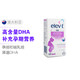 临期品：elevit 爱乐维 ELEvit 爱乐维 DHA孕期哺乳期藻油DHA 60粒