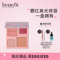 benefit 贝玲妃 Benefit贝玲妃四色高光腮红盘（蜜桃盘）自然修容一体盘