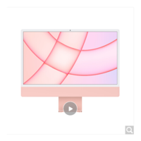 Apple 苹果 iMac 24英寸 4.5K屏 新款八核M1芯片(7核图形处理器) 8G 256G SSD 一体式电脑主机 粉色 MJVA3CH/A