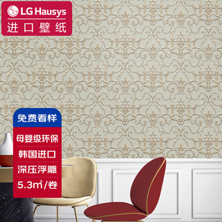 LG Hausys LG原装进口壁纸欧式墙纸3D深压浮雕 5.3平 1004-3典雅哥特-苔藓绿