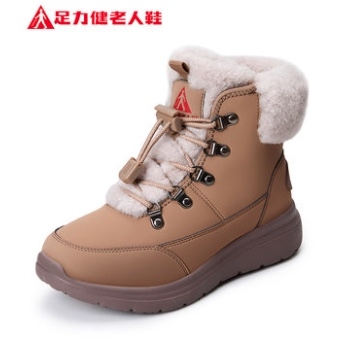 足力健 女士马丁雪地靴