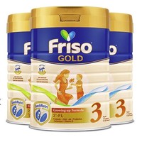 黑卡会员：Friso 美素佳儿 新加坡版 幼儿配方奶粉 3段 900g*3罐