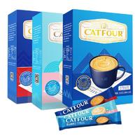 catfour 蓝山 速溶咖啡组合装 3口味 150g*3盒（蓝山风味+卡布奇诺+特浓三合一）