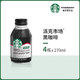 STARBUCKS 星巴克 黑咖啡270ml*4瓶 无糖咖啡饮料(新老包装随机发货)