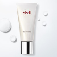 SK-II 舒透护肤洁面霜 长管 120g（送神仙水10ml）