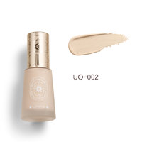 UMT 聚光殿长效持妆粉底液 #UO-002中性白皙色 35ml