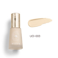 UMT 聚光殿长效持妆粉底液 #UO-003黄一白 35ml