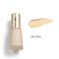 UMT 聚光殿长效持妆粉底液 #UO-004黄调自然色 35ml