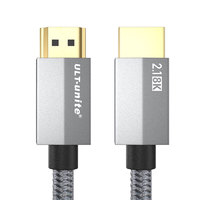 ULT-unite HDMI2.1 视频线缆 1m 银色