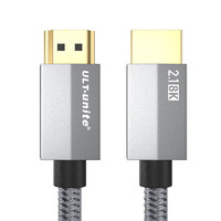 PLUS会员：ULT-unite HDMI 2.1高清线 8K 菱形铝壳 1m