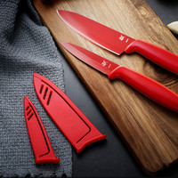 WMF 福腾宝 德国WMF厨房2件套红色多功能水果刀不锈钢刀具剪具