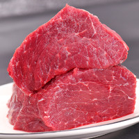 大西冷 牛肉新鲜5斤装牛腿肉冷冻生鲜调理生牛肉非牛腱子肉金钱腱芯