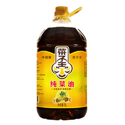 菜子王 纯菜油 非转基因传统压榨 菜籽油 食用油 5L