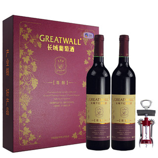 GREATWALL 长城（GreatWall）红酒 尊醇干红葡萄酒双支礼盒（含酒具）750ml*2瓶