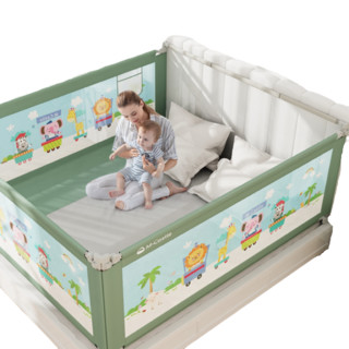 M-CASTLE MC402 婴儿床护栏 单面装 冰绿色 2m