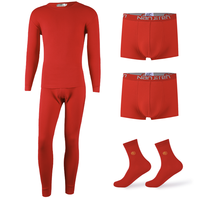 Nan ji ren 南极人 男士保暖内衣内裤袜子套装 NJR12211519DQFQDFQ 6件套(秋衣秋裤+内裤*2+袜子*2) 红色 XL