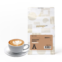 MingS 铭氏 Mings pro 名师咖啡 重度烘焙 馥郁拿铁焙炒咖啡豆 454g
