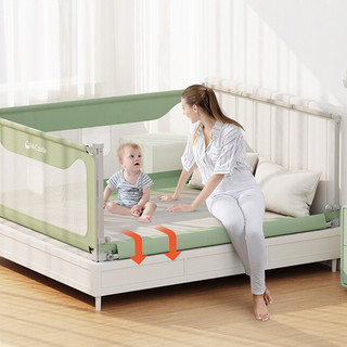 M-CASTLE MC402 婴儿床护栏 单面装 北欧绿 2.2m