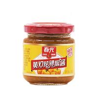 CHUNGUANG 春光 黄灯笼辣椒酱 特辣型 100g