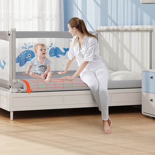 M-CASTLE MC402 婴儿床护栏 单面装 莫兰迪灰 1.8m