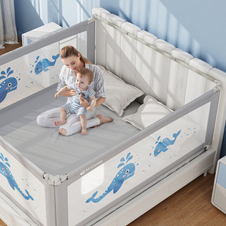 M-CASTLE MC402 婴儿床护栏 单面装 莫兰迪灰 1.8m