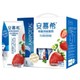 8月产伊利 安慕希草莓味酸奶205g*12盒