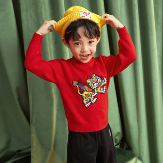 mini balabala 迷你巴拉巴拉 如虎添翼系列 ZA0D031222552 男童国潮风毛衣 艺术家联名款
